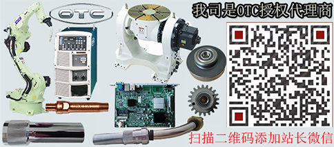 L10270L00 編碼器電纜聯(lián)系方式